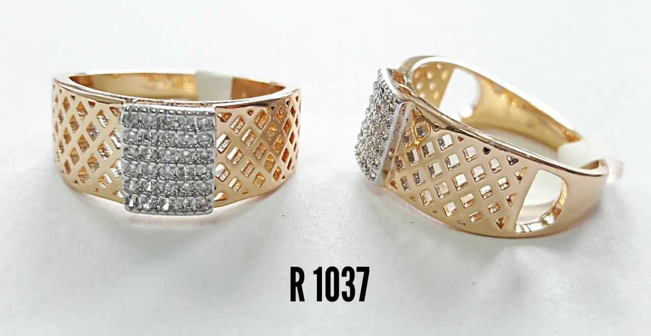 R 1037